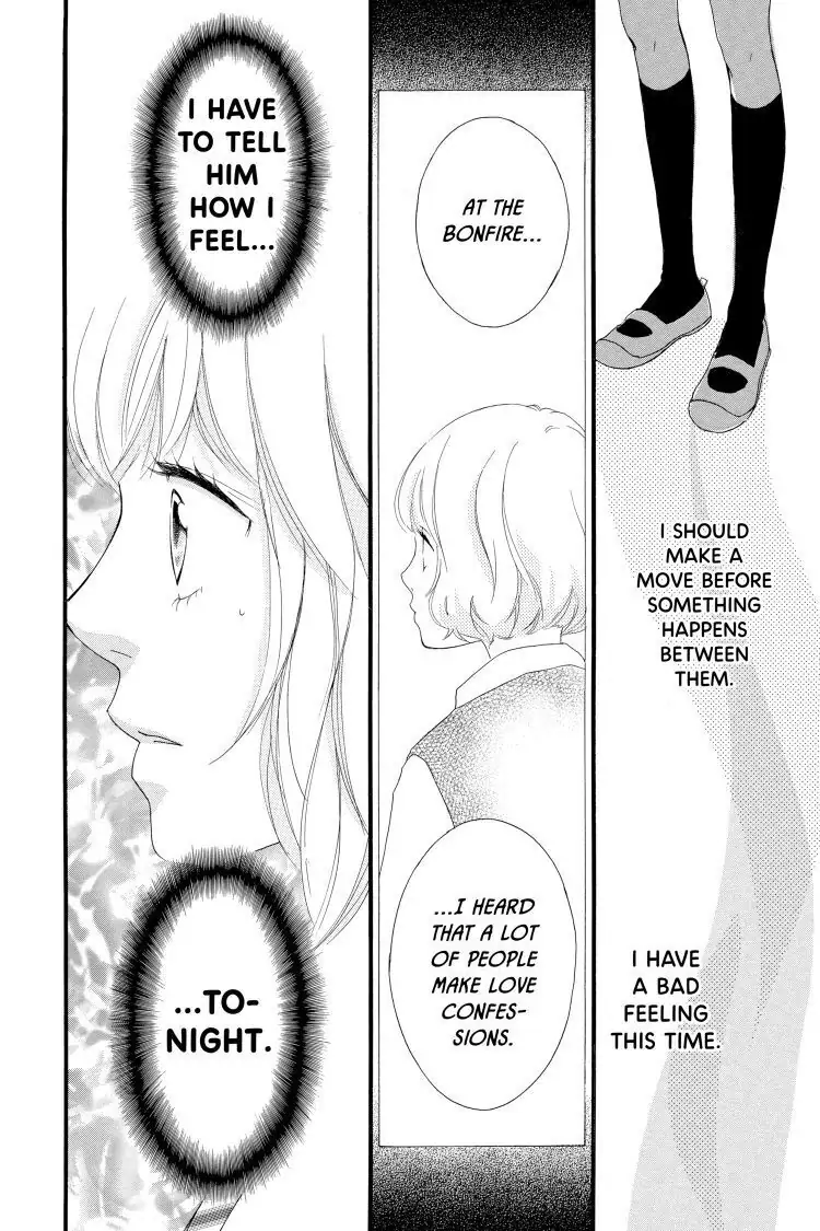 Ao Haru Ride Chapter 20 image 44